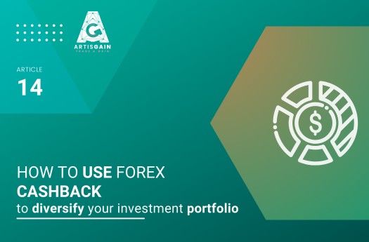 How to use forex cashback to diversify your investment portfolio
